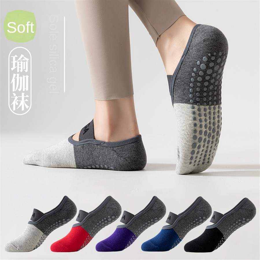 5 pairs Cross-Border Professio - Pilates & Yoga Training Center ulasan dan harga