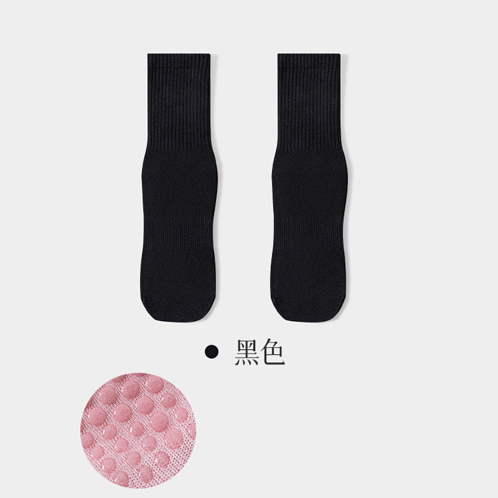 High Quality Women Yoga Socks  - Pilates & Yoga Training Center ulasan dan harga