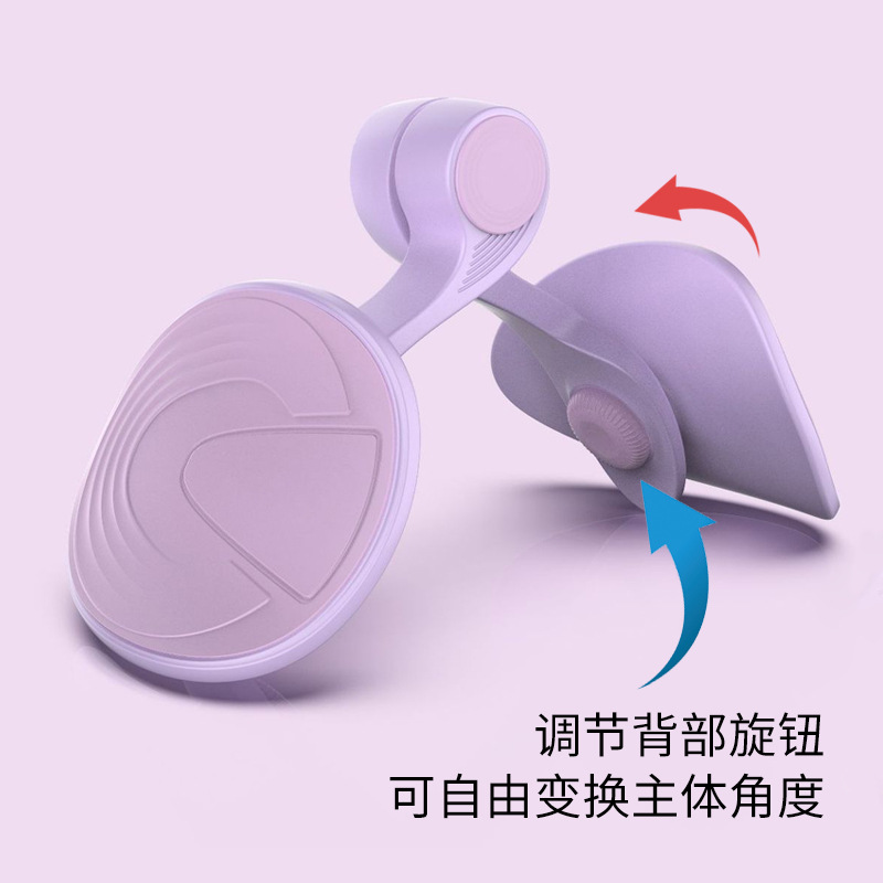 Pelvic Floor Exerciser with Re - Pilates Yoga Wellness ulasan dan harga