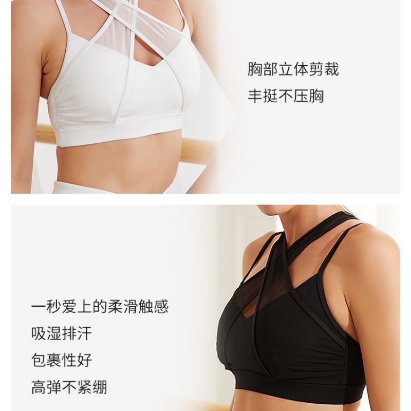 Mesh Sports Fitness Bra and Le - Pilates V Yoga ulasan dan harga