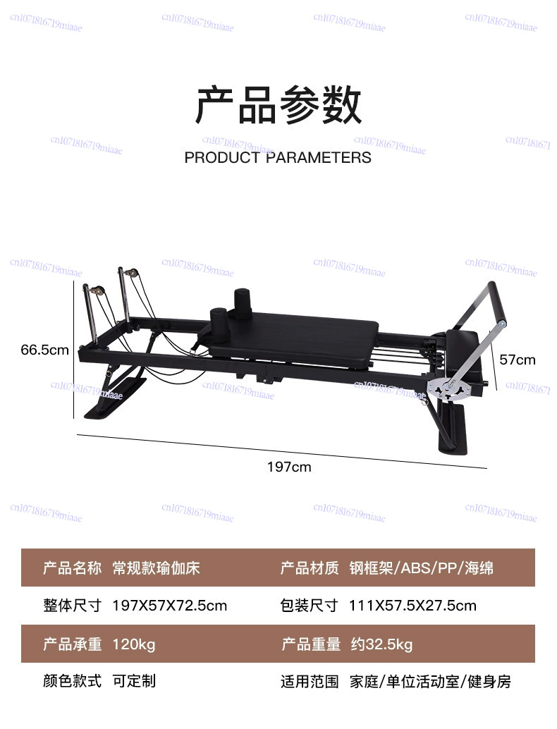 Pilates Core Training Bed Larg - Pilates Yoga Wellness ulasan dan harga